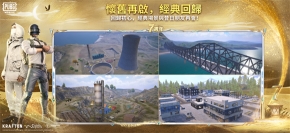 地铁逃生2025(4)