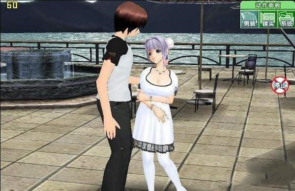 人工少女3汉化版图3