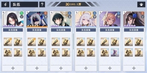 星神少女(3)