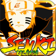 火影战记辉哥美化版