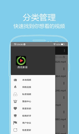 看片神器(1)