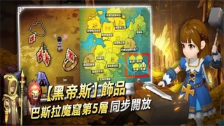 月光雕刻师中文版图3