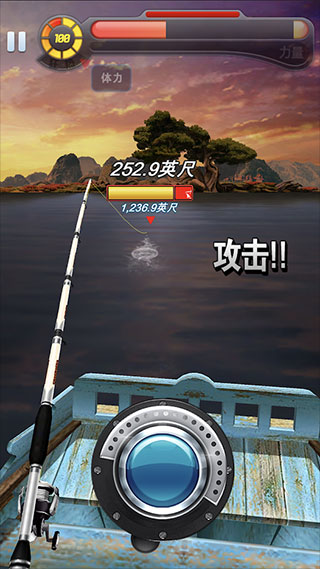 钓鱼发烧友官方版图3