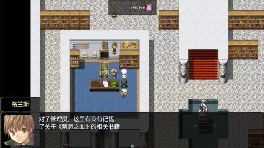 恶魔之塔消失的世界最新版图3