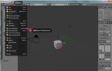 blender(2)
