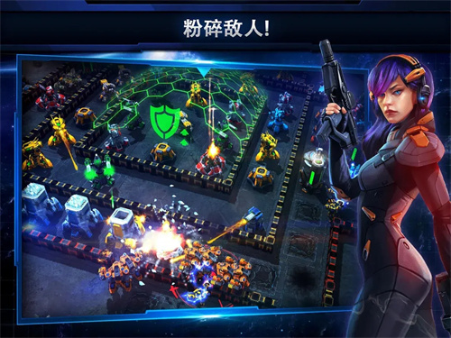 银河控制3D战略手机版图1
