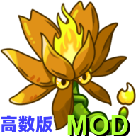 植物大战僵尸融合二创版