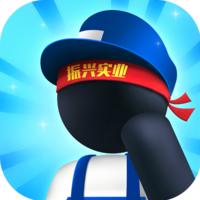 超级制造工厂官网版