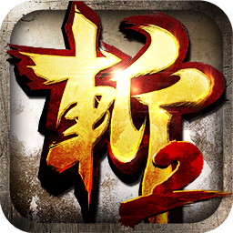 Fate of Phoenix