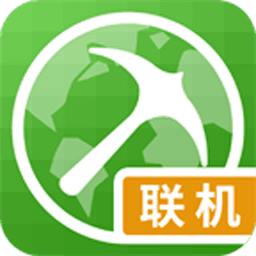 我的世界联机盒子最新版