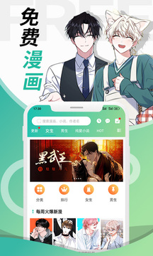 画涯(2)