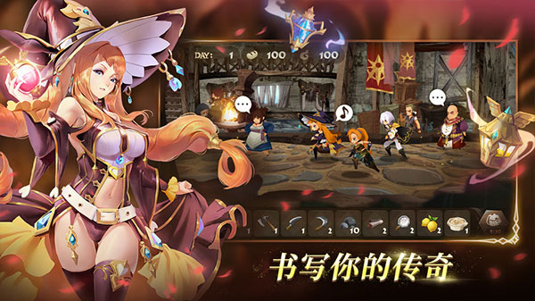 万象物语安卓版图2