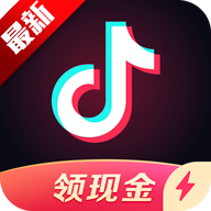 抖音极速版