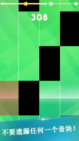 宝宝的黑白钢琴免费版图2