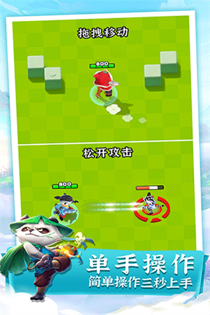 迷局脱困最新版图2