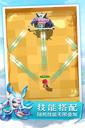 迷局脱困最新版图3