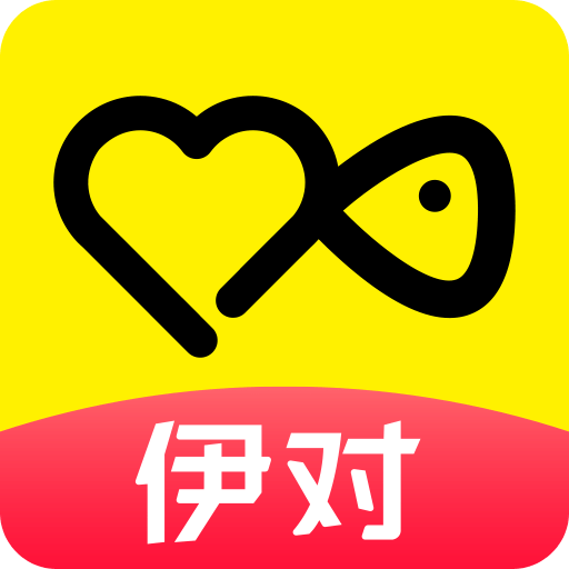 伊对相亲交友最新版